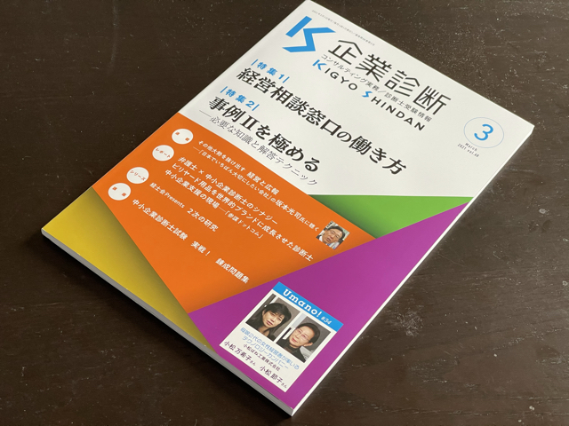 6E706B8F-F77E-4796-A5F6-7ED5139FCB90.jpg