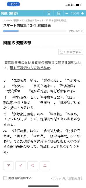 8056F41E-F8DF-481D-A2EC-F89A03EF6A21.jpg